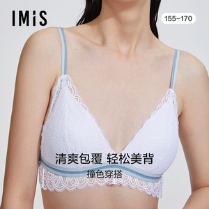 爱美丽IMIS内衣女春夏无托花卉蕾丝柔软撞色三角薄杯文胸IM17BIB2