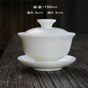 素烧猪油白大号茶碗盖碗手工白瓷功夫茶具茶杯三才碗陶瓷