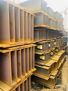 四川H型钢成都国标现货 日照包钢大厂包邮 型钢甩卖全新 钢材批发