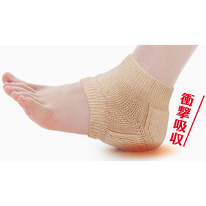 代购日本制足跟袜 脚后跟加厚缓冲袜 隐形后掌半袜