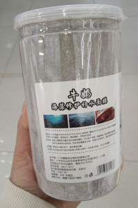 纯天然牛奶海藻面膜泰国天然纯补水清洁收毛孔海澡孕妇都可以用