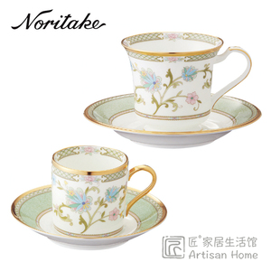 日本则武Noritake吉野樱花美式咖啡杯Yoshino浓缩咖啡杯进口骨瓷
