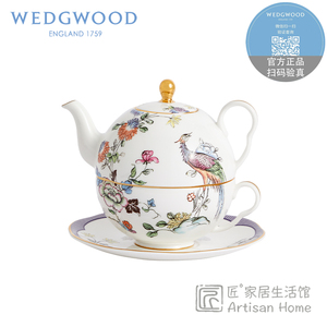 肖战推荐WEDGWOOD幸运彩雀骨瓷子母壶一人悦享茶具小雀幸下午茶具