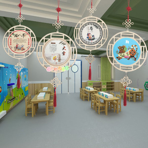 吊饰环创幼儿园中国风走廊过道空中装饰国学创意布置挂饰木质材料