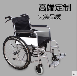 浦迈手动轮椅轻便折叠便携老人残疾人轮椅车代步助行手推车轮椅