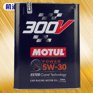 机油e站 摩特 300V 5W-30 酯类全合成适合丰田福特现代马自达本田