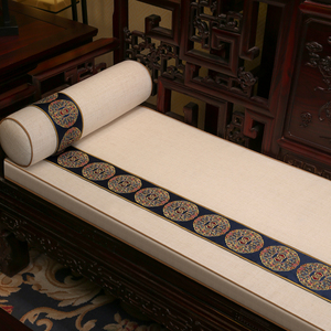 新中式棉麻沙发垫红木坐垫古典罗汉床垫套罩实木家具底部防滑定制