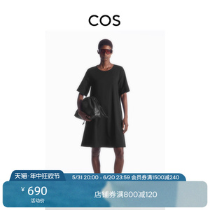 COS女装 标准版型褶裥迷你T恤连衣裙黑色2024夏季新品1238105001