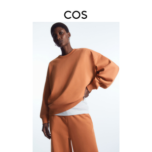COS女装 宽松版型圆领弧形针织卫衣橙色2024年春季新品1214768003