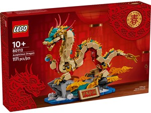 乐高正新春套装中国风80112祥龙纳福80113乐满楼积木玩具新年礼物