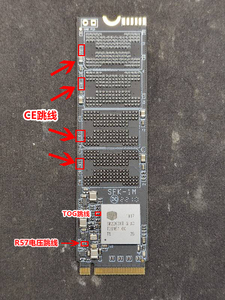 全新NVME固态硬盘 SM2263XT 主控板 DIY套料4贴PCB板 BGA132