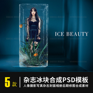 杨颖素材 杨颖素材品牌 价格 阿里巴巴 杨颖素材 杨颖素材品牌 价格 阿里巴巴