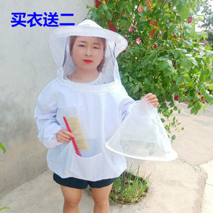 包邮加厚防蜂服蜜蜂防护服防马蜂养蜂衣防蜂帽蜜蜂防护服养蜂工具