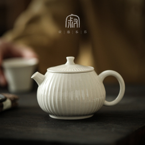 寂艺草木灰竖纹茶壶家用茶室简约陶瓷茶具过滤泡茶壶精致小壶单壶