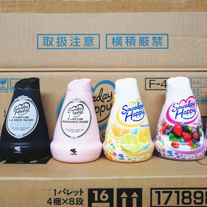 日本原装进口小林制药固体消臭元室内空气清新剂芳香剂香薰液体