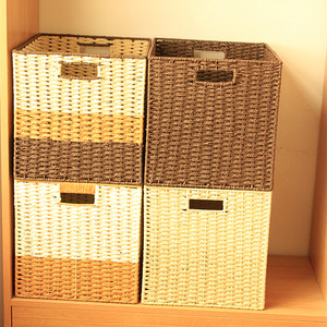 方格子柜收纳筐正方形整理箱仿藤草编织储物盒书架格子杂物置物篮