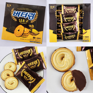 韩国进口零食 海太限定巧克力酱涂层黄油曲奇饼干松脆下午茶饱腹