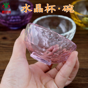 水晶供杯贡碗 泰国佛具摆件 水晶碗放清水饮料酥油灯零食多用途