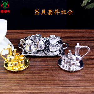 泰国手工艺皮牌迷你陶瓷茶杯立体雕花彩绘杯具金属泰式供杯套装