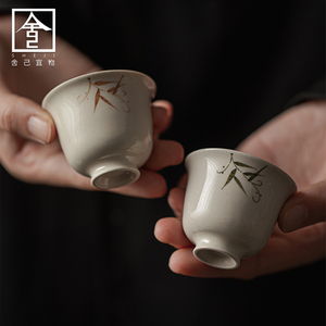 复古草木灰手绘绿竹如是杯家用精致陶瓷茶杯品茗杯功夫茶具单杯