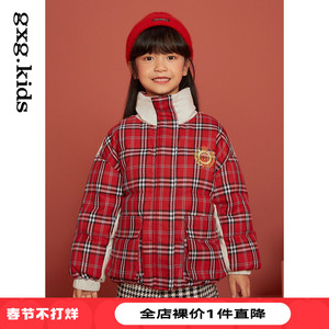 gxgkids童装儿童羽绒服女童宝宝冬季保暖加厚短款外套