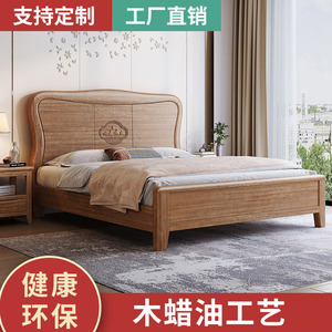 胡桃木全实木床1.5米1.8米双人大床一米五八老成人家用主卧室婚床