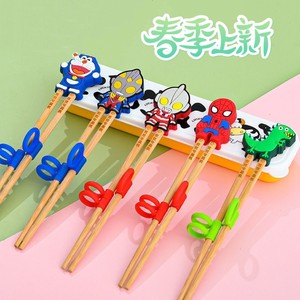 儿童筷子6一12岁大童8到10练习训练筷成人纠正握辅助矫正器学习快
