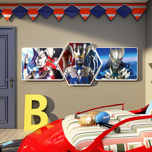 儿童玩具房间布置装饰品奥特曼小男孩卧室墙面上床头贴画纸3d立体