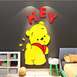 小熊维尼3d立体墙贴纸画儿童房间布置装饰卧室门上遮丑出租屋改造