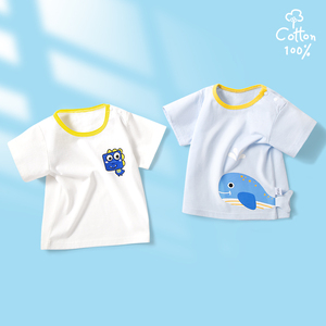 宝宝短袖T恤夏季婴儿夏装男童上衣儿童衣服白色纯棉女童小童半袖