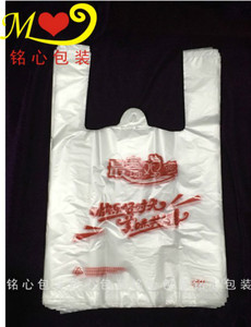 最高鸡密汉堡纸薯条张包邮 鸡翅900 打包袋 定制 防油纸 袋子盒