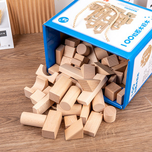 原木无漆积木大颗粒桶装桌面木头建构区实木制玩具幼儿园拼搭材料