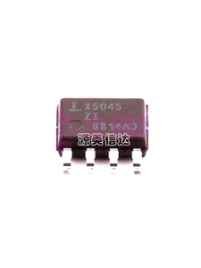 全新原装 X5045S8IZT1 X5045ZI SOIC-8 监控芯片 看门狗芯片 贴片