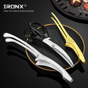 ironx烤肉夹子304不锈钢煎牛排专用夹商用韩式烧烤工具剪刀套装