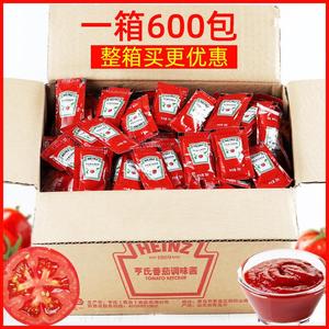 亨氏番茄酱9g*600小包番茄沙司整箱商用肯德基炸鸡薯条调味酱kfc