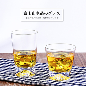 日本富士山玻璃杯江户硝子家用创意耐热雪山杯水晶樱花威士忌酒杯