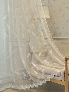 韩式轻奢浪漫窗纱客厅卧室白色纱帘刺绣绣花纱窗帘遮光阳台遮阳帘