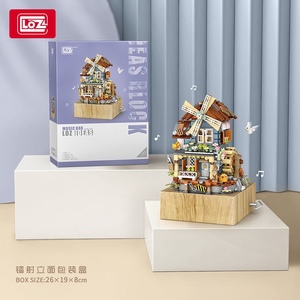 〖新品〗LOZ风车音乐屋多宇宙时空管理梦幻城堡贵妃奶茶礼物mini