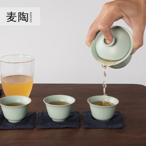 汝窑功夫盖碗茶具收纳包袋便携陶瓷旅行盖碗耐热玻璃茶海茶杯套装