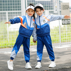 幼儿园园服套装春秋季小学生运动会班服一年级老师童儿两件套校服