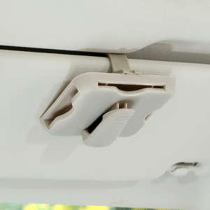 汽车遮阳板ETC高速卡片夹插卡器车载眼镜夹多功能卡夹收纳槽用品