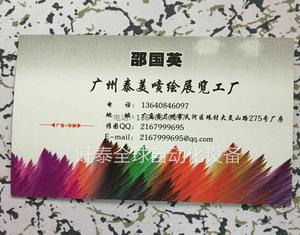 广州琶洲展览会广交会灯布展架等制作，包送货一条龙服务