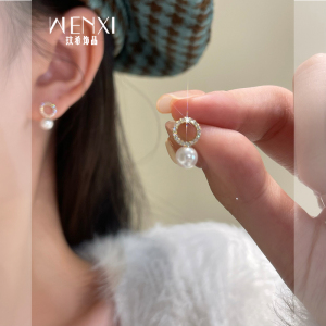 法式高级感珍珠耳环圈圈2024年新款潮气质时尚耳钉小众设计耳饰女