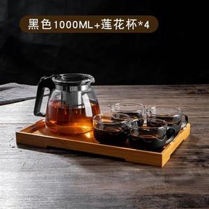家用大容量泡茶花茶壶套装茶杯带滤网耐高温茶壶茶具玻璃水壶冲。