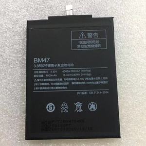 全新BM47电池适用于红米3 红米3s 红米3x 红米4x  手机锂离子电池