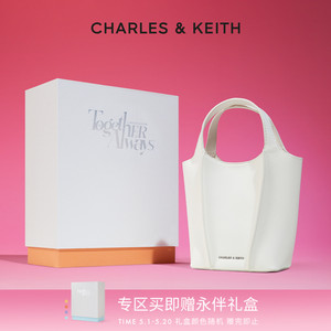 【520礼物】CHARLES&KEITH夏女包CK2-51220011手提单肩斜挎水桶包