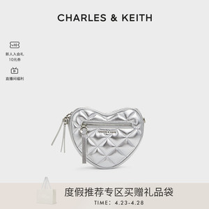 CHARLES&KEITH24春夏新款CK2-80151353菱格爱心链条单肩斜挎包