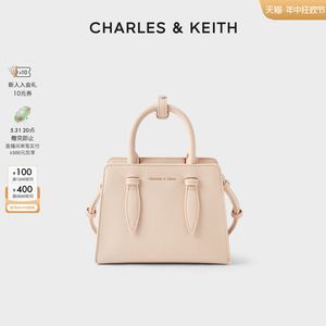 【618狂欢节】CHARLES&KEITH女包CK2-50781362装饰带手提斜挎包