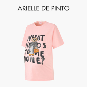 法国 ARIELLE DE PINTO孕妇装夏款宽松设计感重工刺绣粉红短袖T恤