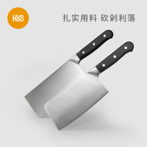 火候钼钒钢菜刀家用刀具厨房切片刀切肉中式厨刀高硬钢材厨师刀